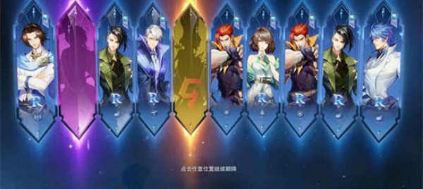 斗罗大陆魂师对决测试服