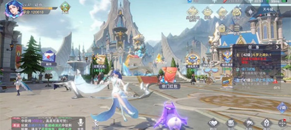 斗罗大陆魂师对决测试服