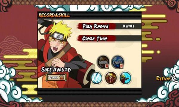 火影战记单机版截图0