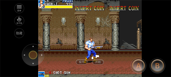 恐龙快打街机版