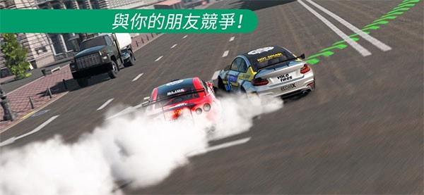 Carx漂移赛车2截图3