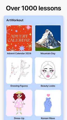 Artworkout官方正版截图1