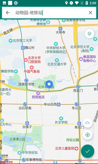 Fake location虚拟定位