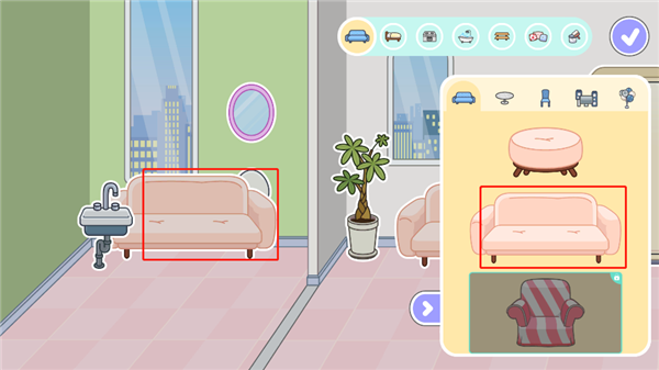 MIGAWORLD免费解锁版