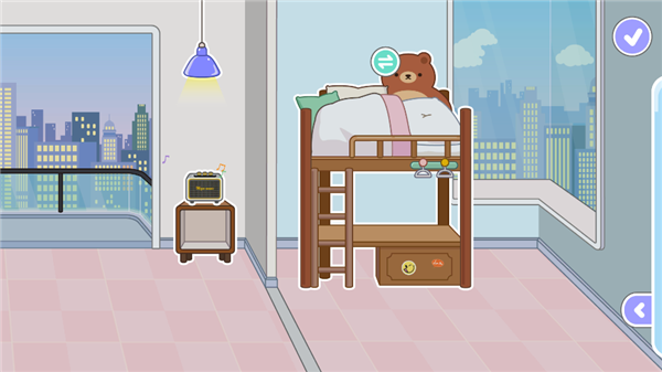 MIGAWORLD免费解锁版