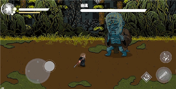 黑神话像素版0.8版