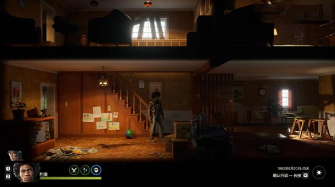 勇闯死人谷暗黑之日