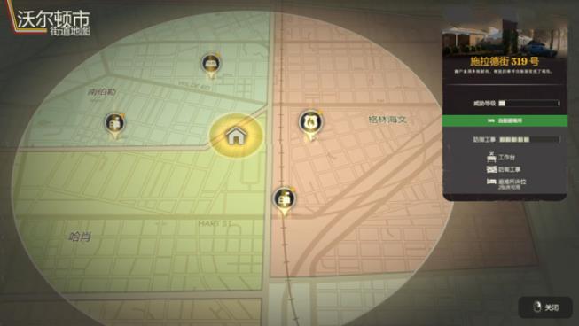 勇闯死人谷暗黑之日