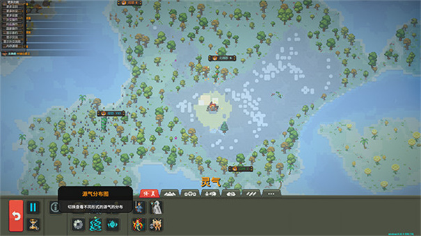 世界盒子修仙版