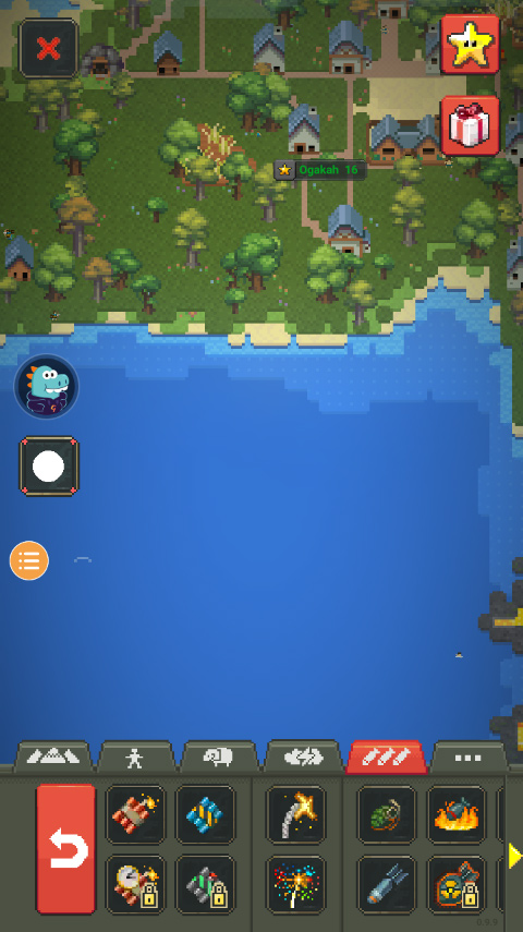 世界盒子修仙版截图0