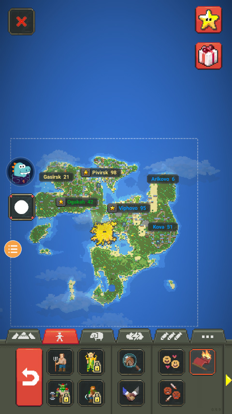 世界盒子修仙版截图3