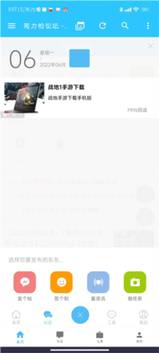 苦力怕论坛国际服