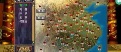 三国群英传国战版