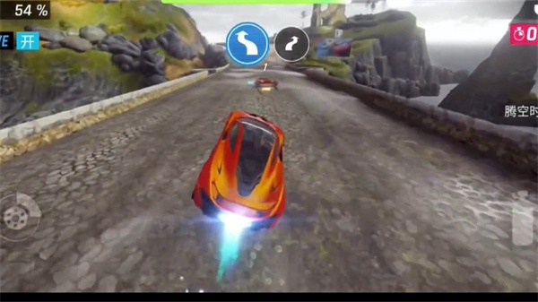 狂野飙车传奇集结