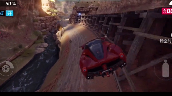 狂野飙车传奇集结