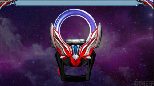 欧布奥特曼圆环模拟器