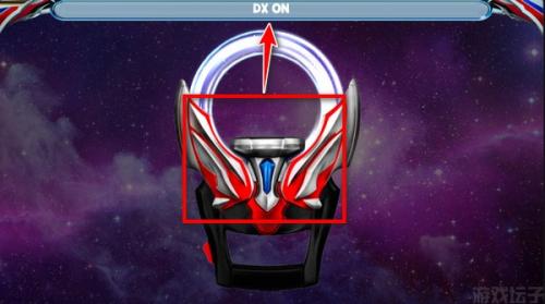 欧布奥特曼圆环模拟器