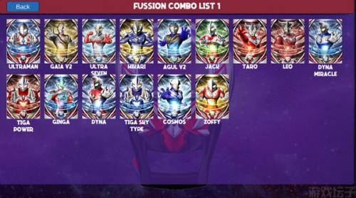 欧布奥特曼圆环模拟器