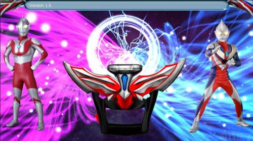 欧布奥特曼圆环模拟器