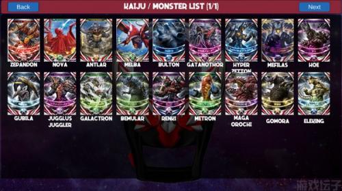 欧布奥特曼圆环模拟器