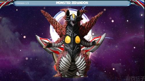 欧布奥特曼圆环模拟器