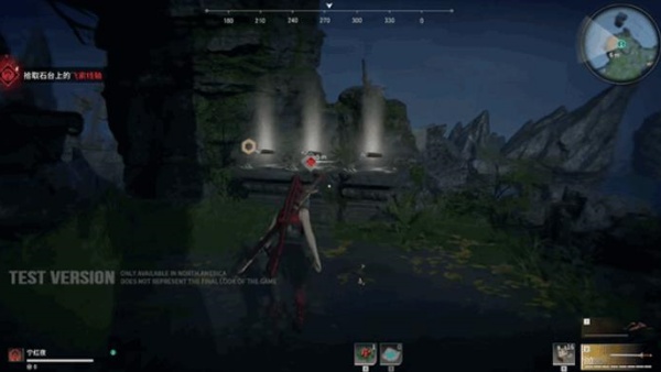 永劫无间网易版