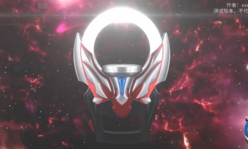 欧布奥特曼圆环模拟器截图0