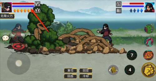 像素火影最新版