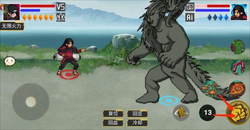 像素火影最新版