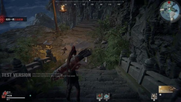 永劫无间网易版