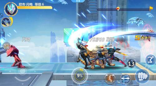 奥特曼传奇英雄2国际服