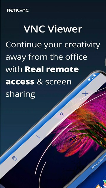 Vnc Viewer手机版截图0