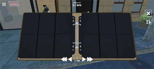 TCG卡牌商店模拟器