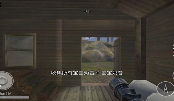 鬼天3社区版截图0