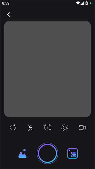 次元小镇最新版