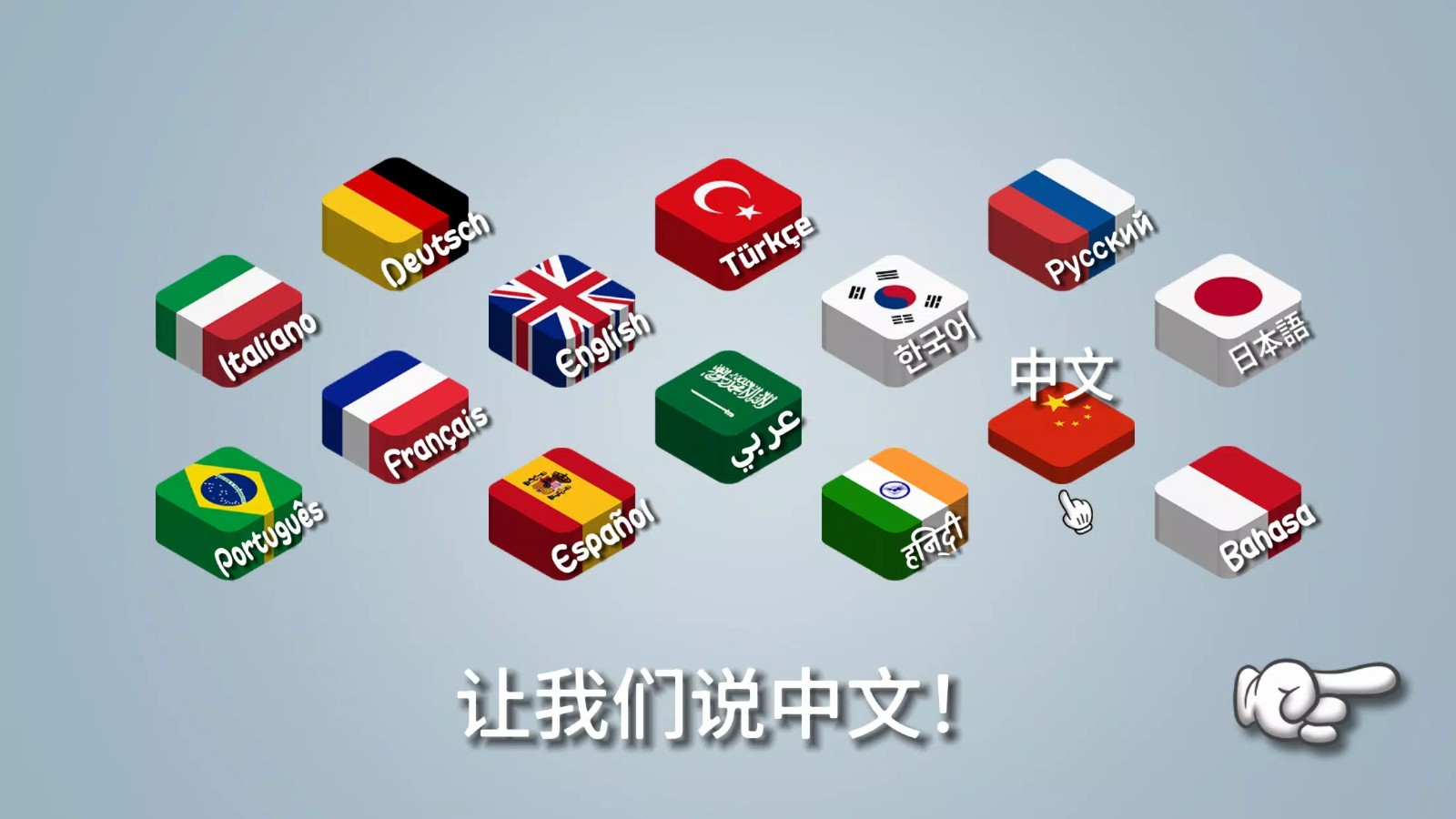 沙威玛卷饼截图0