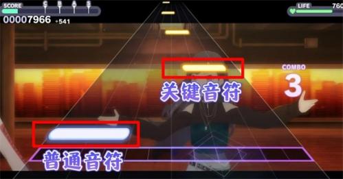 世界计划缤纷舞台