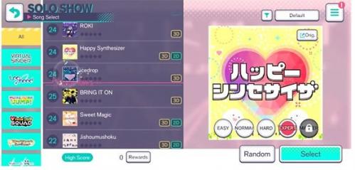 世界计划缤纷舞台