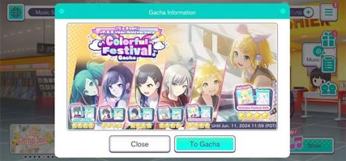 世界计划缤纷舞台