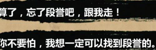 金庸群侠传单机手机版