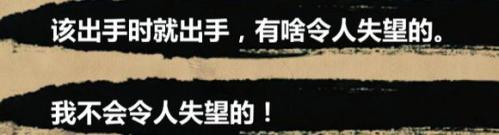 金庸群侠传单机手机版