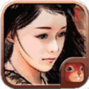 金庸群侠传单机手机版