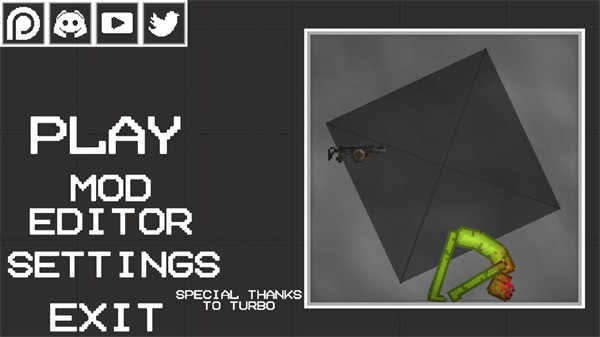 甜瓜游乐场自带模组截图0