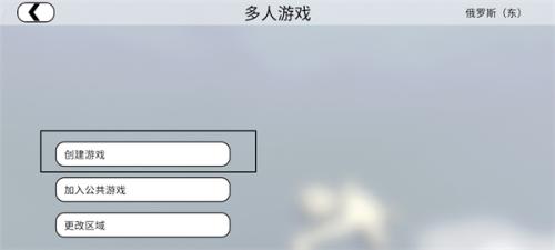 人类一败涂地最新版