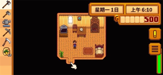 Stardew valley手机版截图0