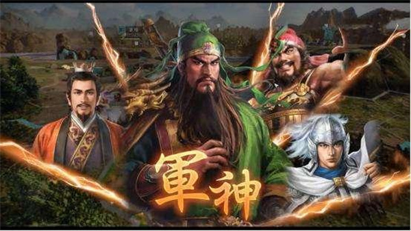 放置三国0.01折扣版手游