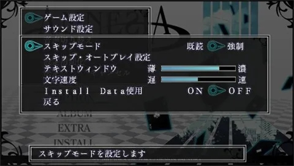 失忆症Amnesia汉化版