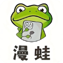 漫蛙Manwa2防走失软件