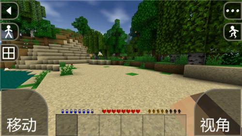 生存战争2.4中文版