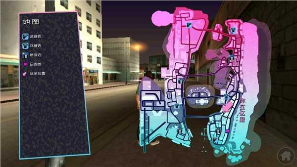 罪恶都市手机中文版